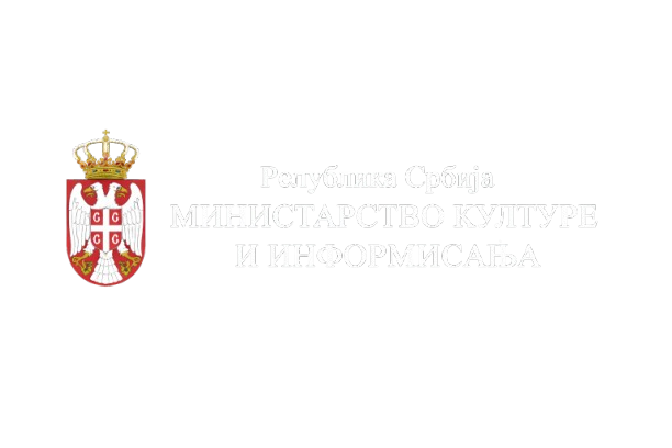 ministarstvo kulture onlajn obuke